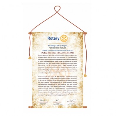 Scroll of Honor 